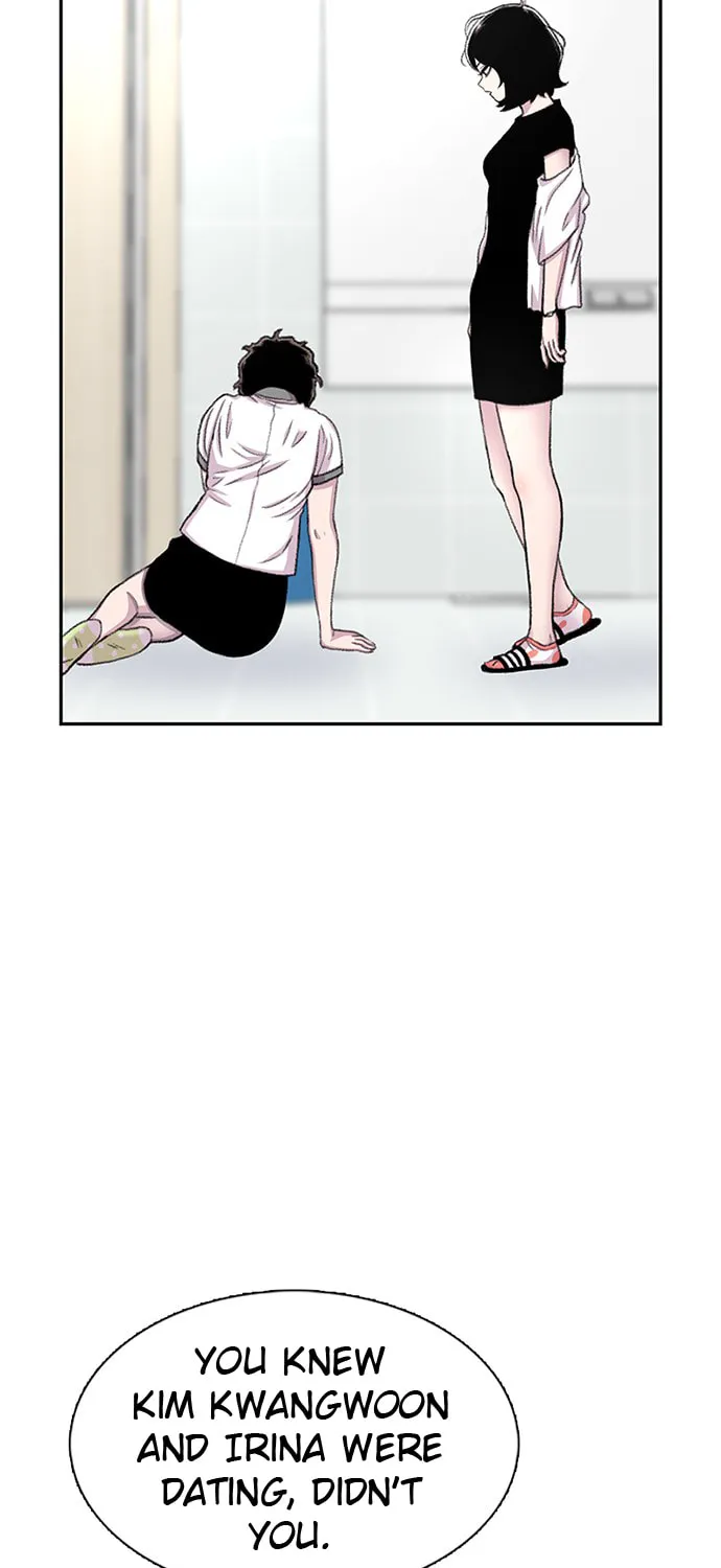 Read Byeorisamsyap chapter 71 image 106 on Lezhin