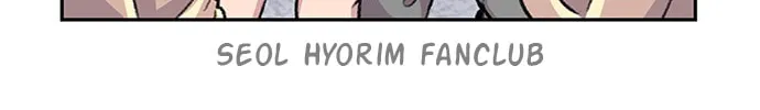Read Byeorisamsyap chapter 71 image 128 on Lezhin