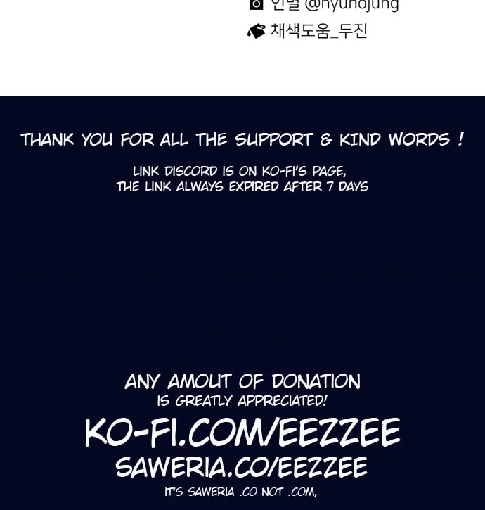 Read Byeorisamsyap chapter 71 image 140 on Lezhin
