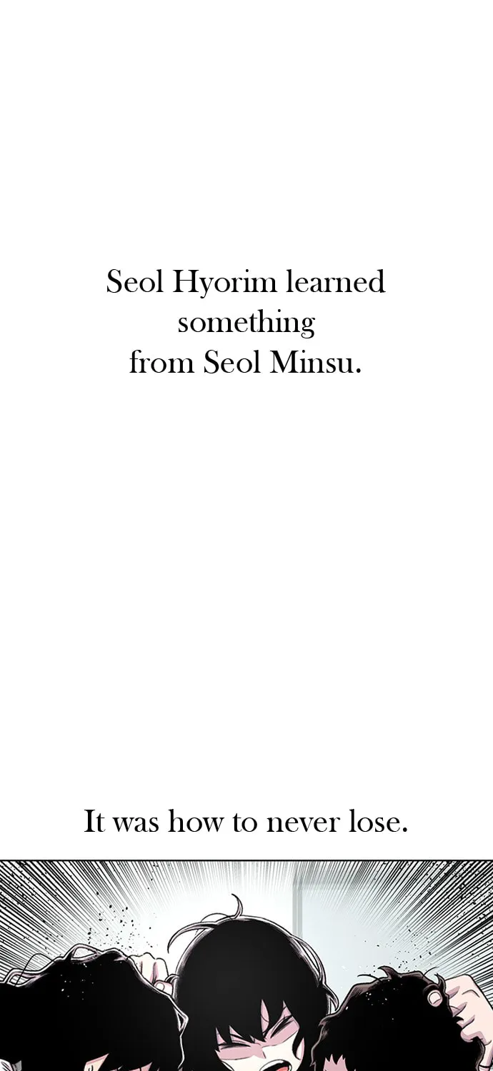 Read Byeorisamsyap chapter 71 image 63 on Lezhin