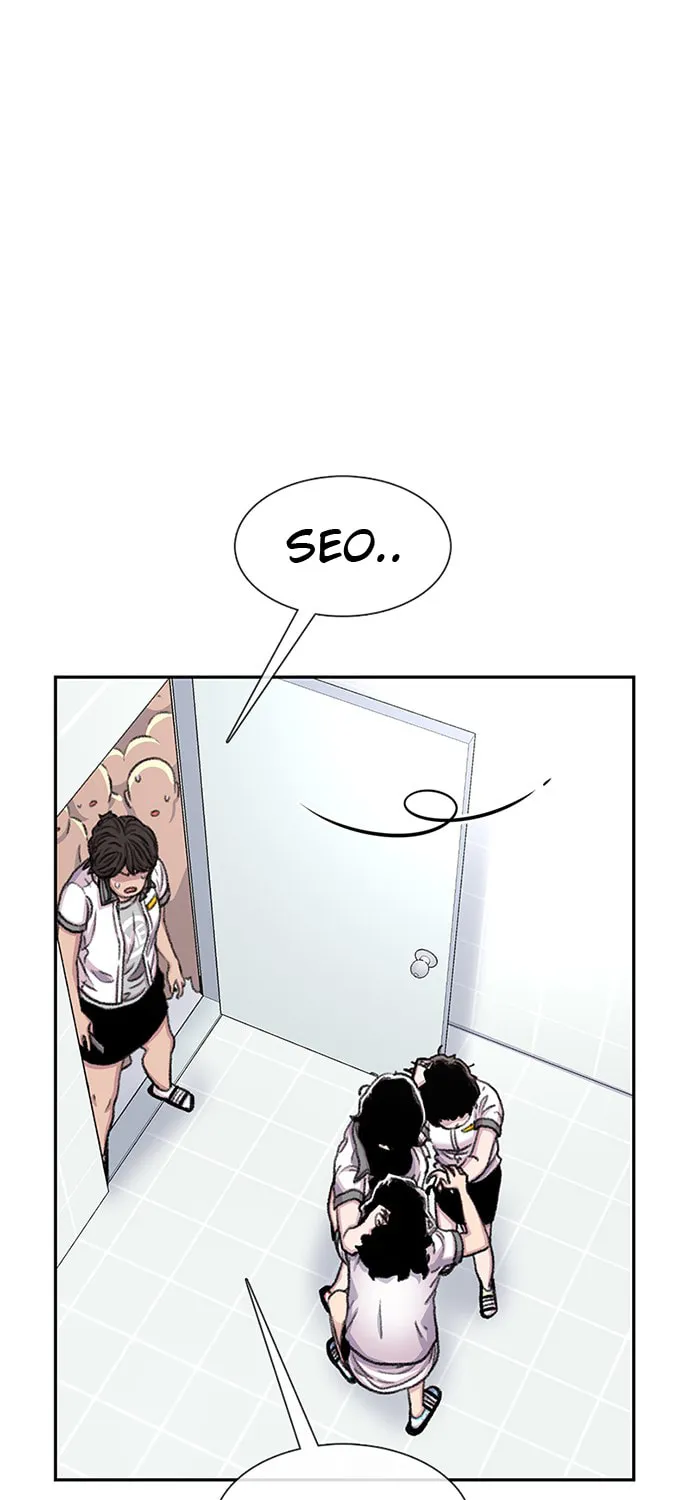 Read Byeorisamsyap chapter 71 image 75 on Lezhin