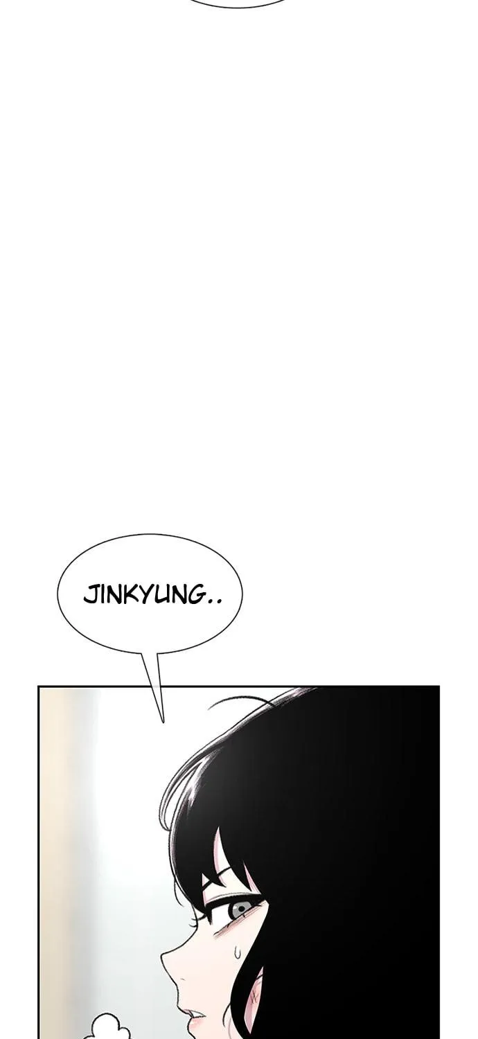 Read Byeorisamsyap chapter 71 image 77 on Lezhin