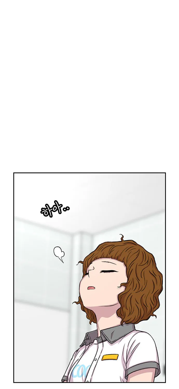 Read Byeorisamsyap chapter 72 image 119 on Lezhin