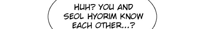 Read Byeorisamsyap chapter 72 image 54 on Lezhin