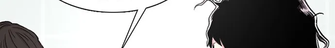 Read Byeorisamsyap chapter 72 image 83 on Lezhin