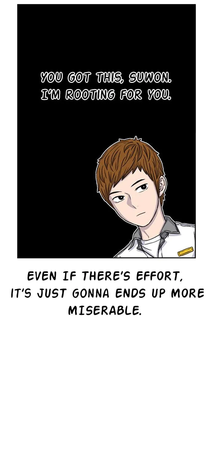 Read Byeorisamsyap chapter 73 image 17 on Lezhin