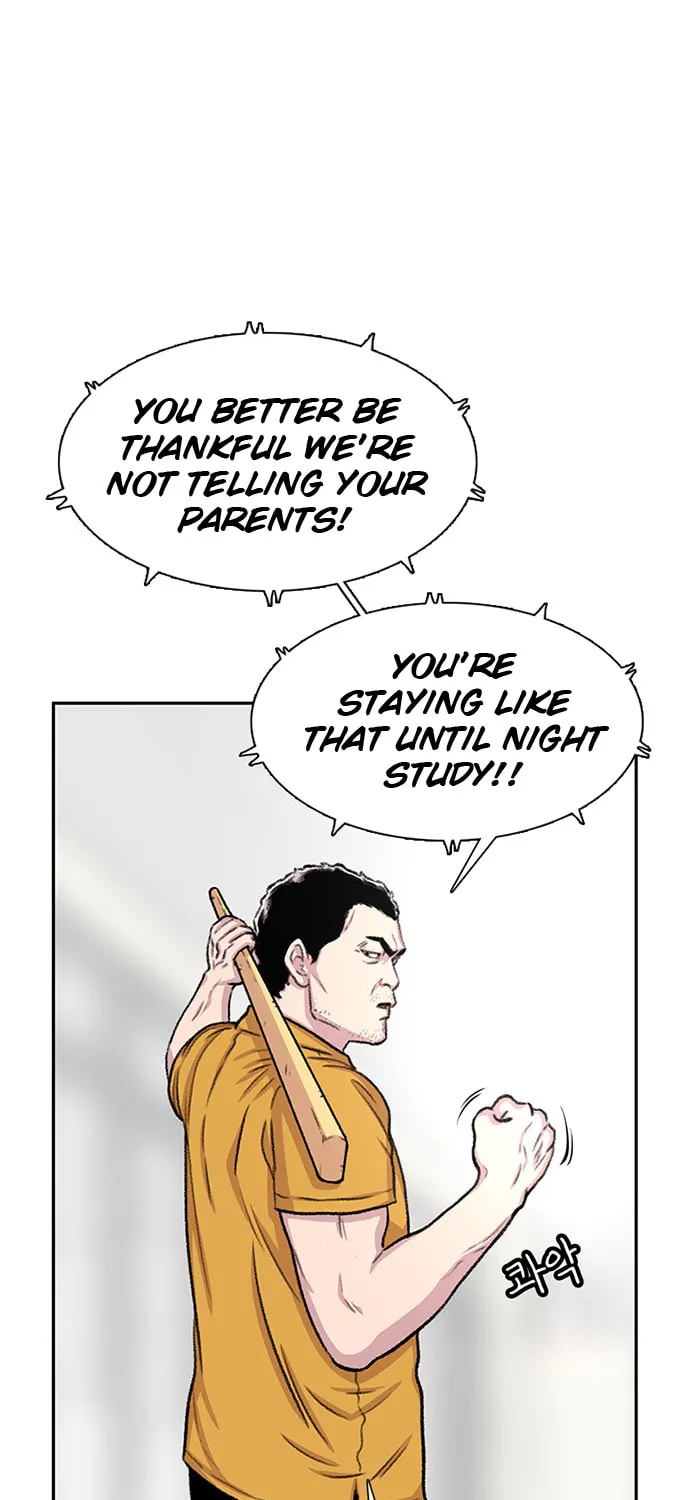 Read Byeorisamsyap chapter 73 image 43 on Lezhin
