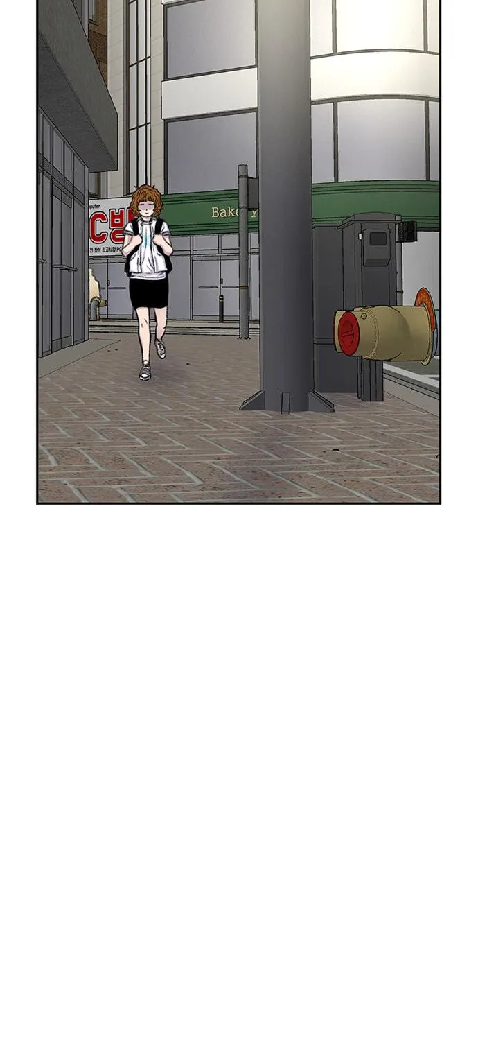 Read Byeorisamsyap chapter 73 image 86 on Lezhin