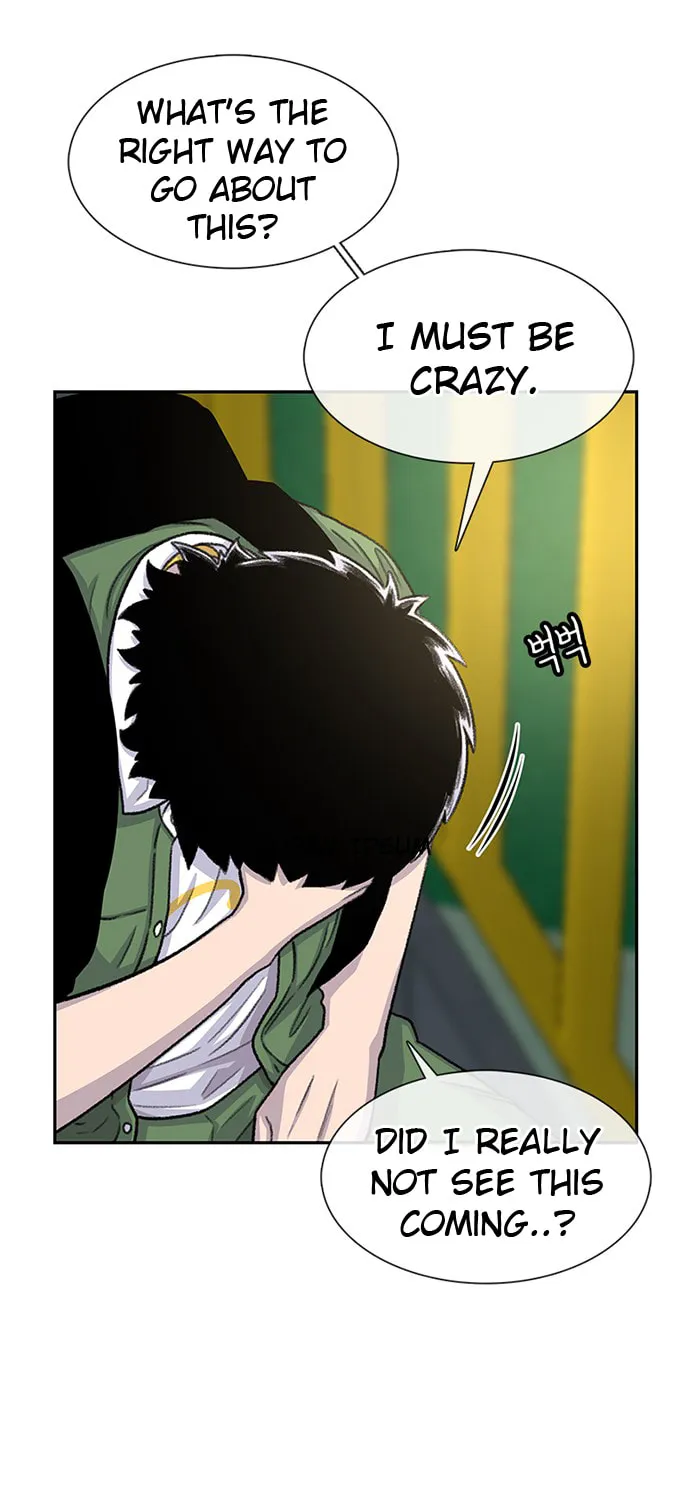 Read Byeorisamsyap chapter 74 image 15 on Lezhin