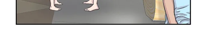 Read Byeorisamsyap chapter 74 image 47 on Lezhin