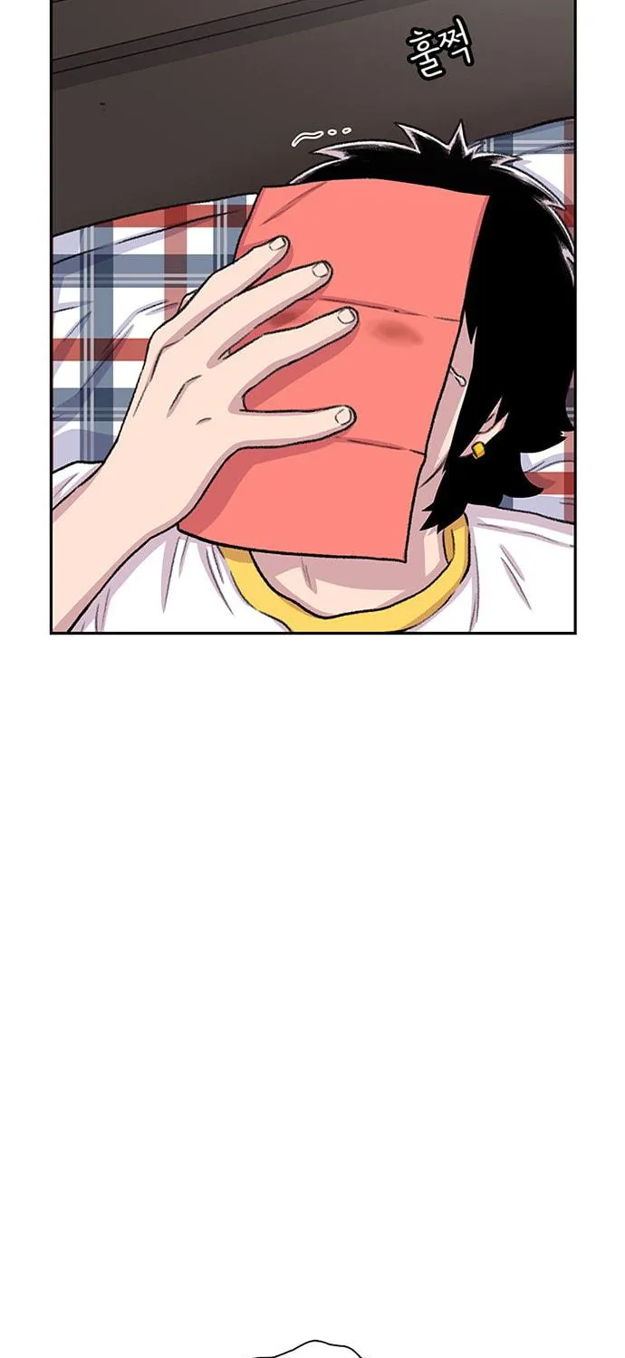 Read Byeorisamsyap chapter 74 image 86 on Lezhin
