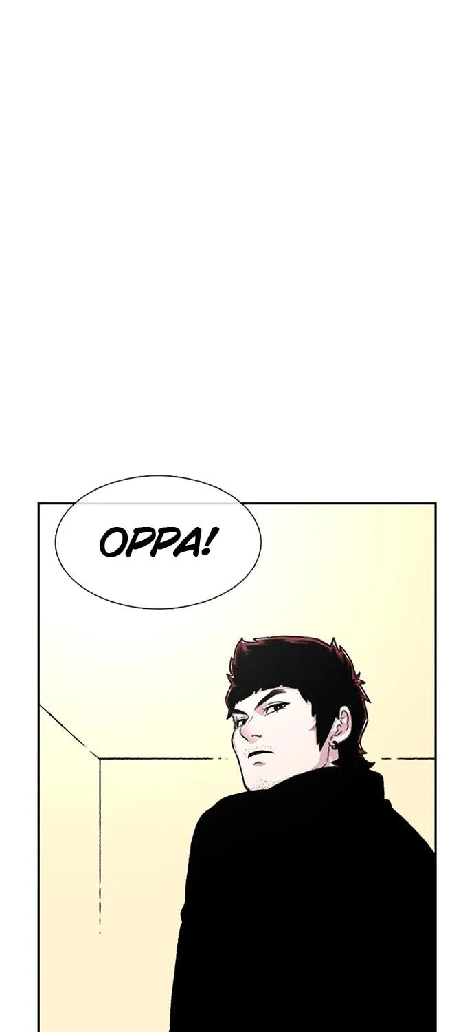 Read Byeorisamsyap chapter 75 image 129 on Lezhin