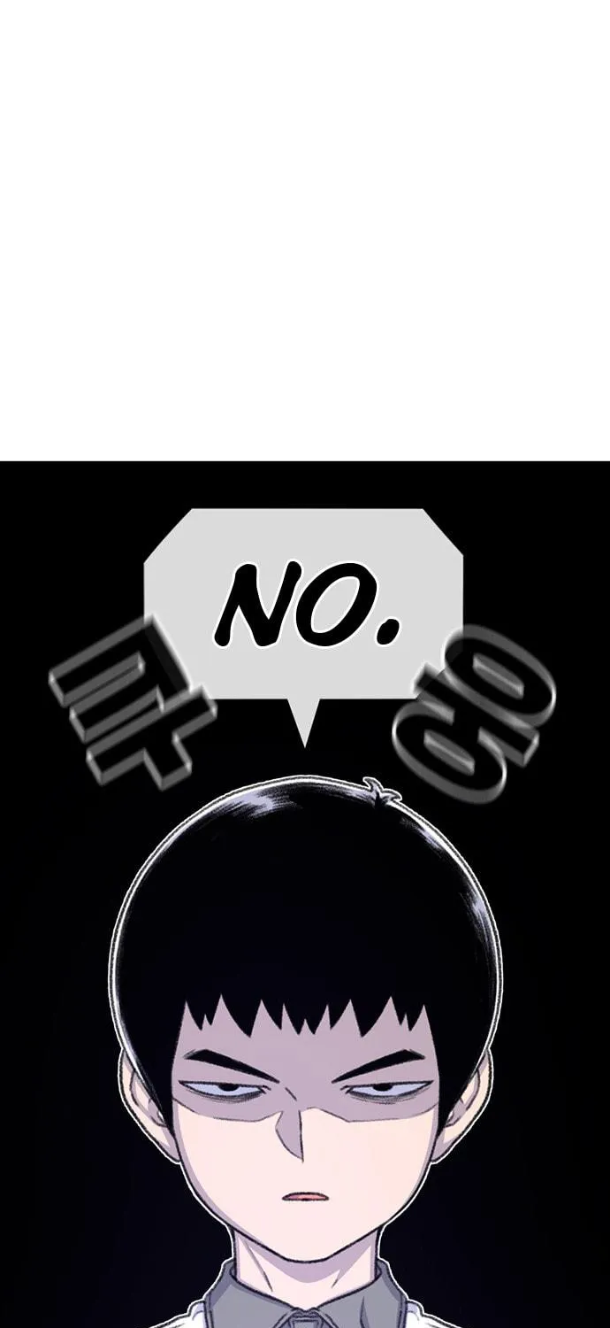 Read Byeorisamsyap chapter 75 image 30 on Lezhin