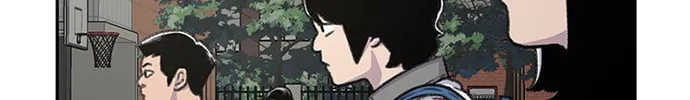 Read Byeorisamsyap chapter 75 image 7 on Lezhin