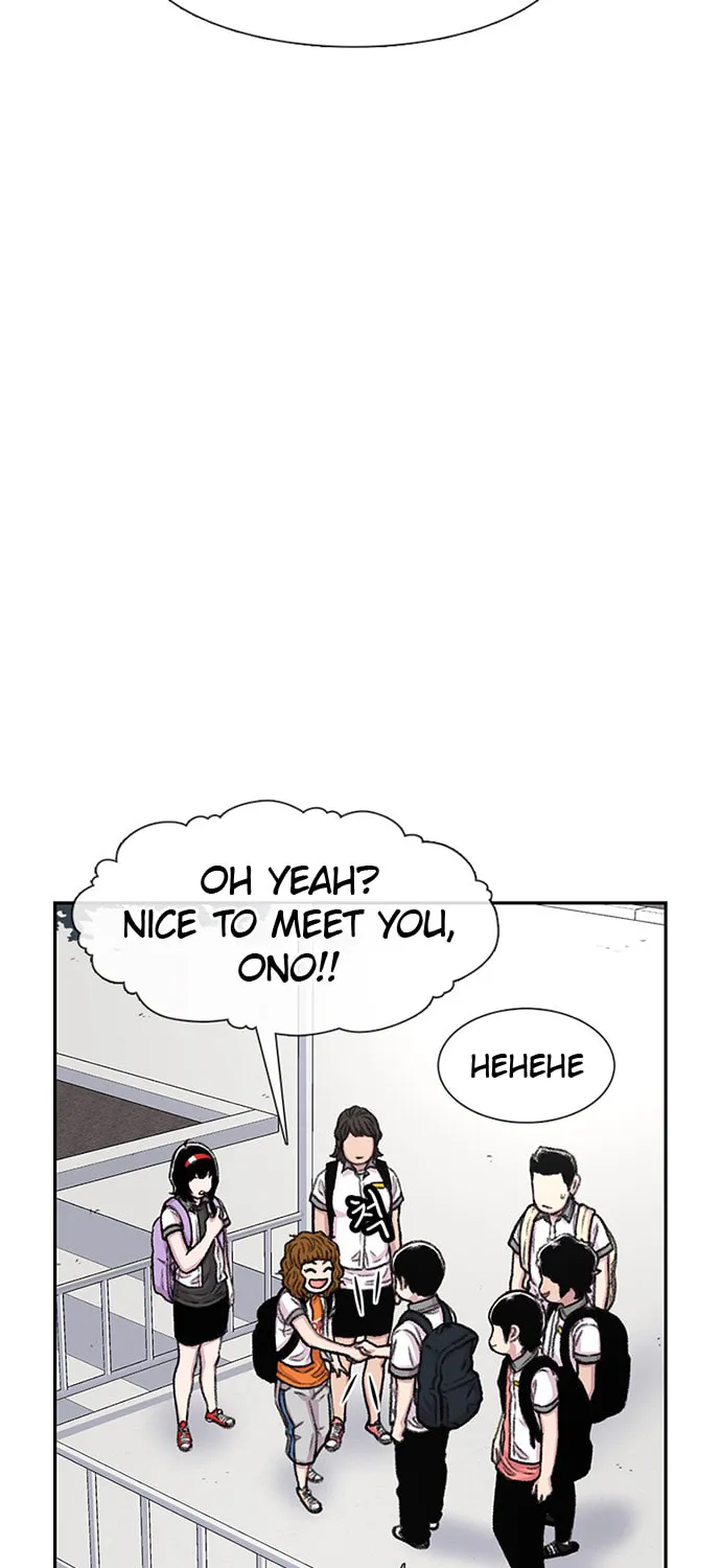 Read Byeorisamsyap chapter 75 image 84 on Lezhin