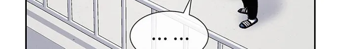 Read Byeorisamsyap chapter 75 image 85 on Lezhin