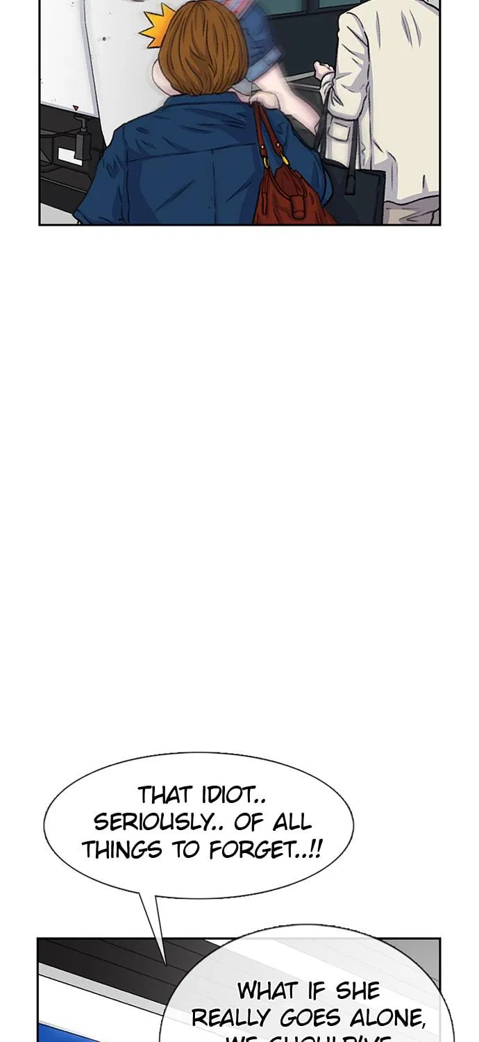 Read Byeorisamsyap chapter 76 image 117 on Lezhin