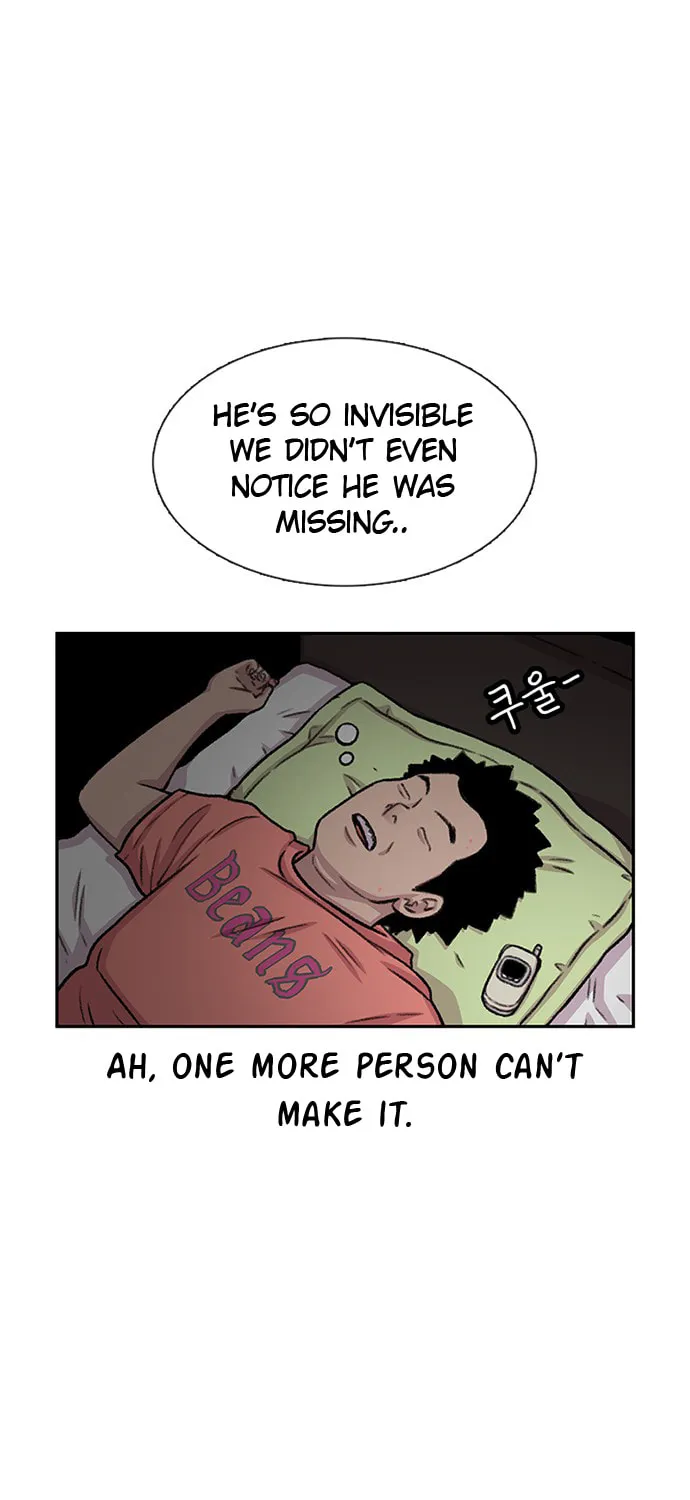 Read Byeorisamsyap chapter 76 image 14 on Lezhin