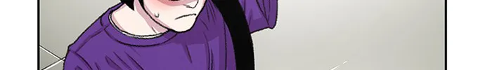 Read Byeorisamsyap chapter 76 image 32 on Lezhin