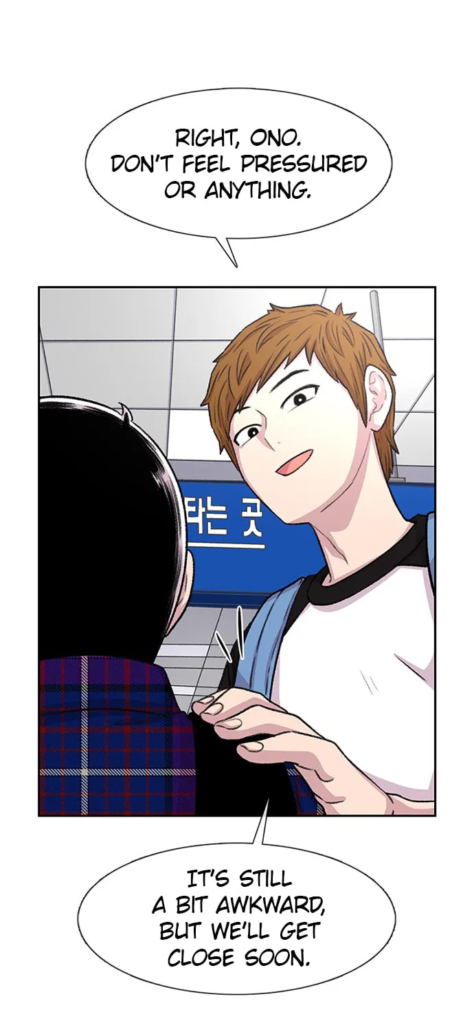 Read Byeorisamsyap chapter 76 image 63 on Lezhin