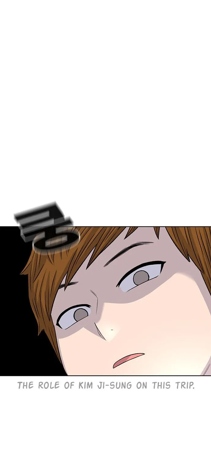 Read Byeorisamsyap chapter 76 image 67 on Lezhin