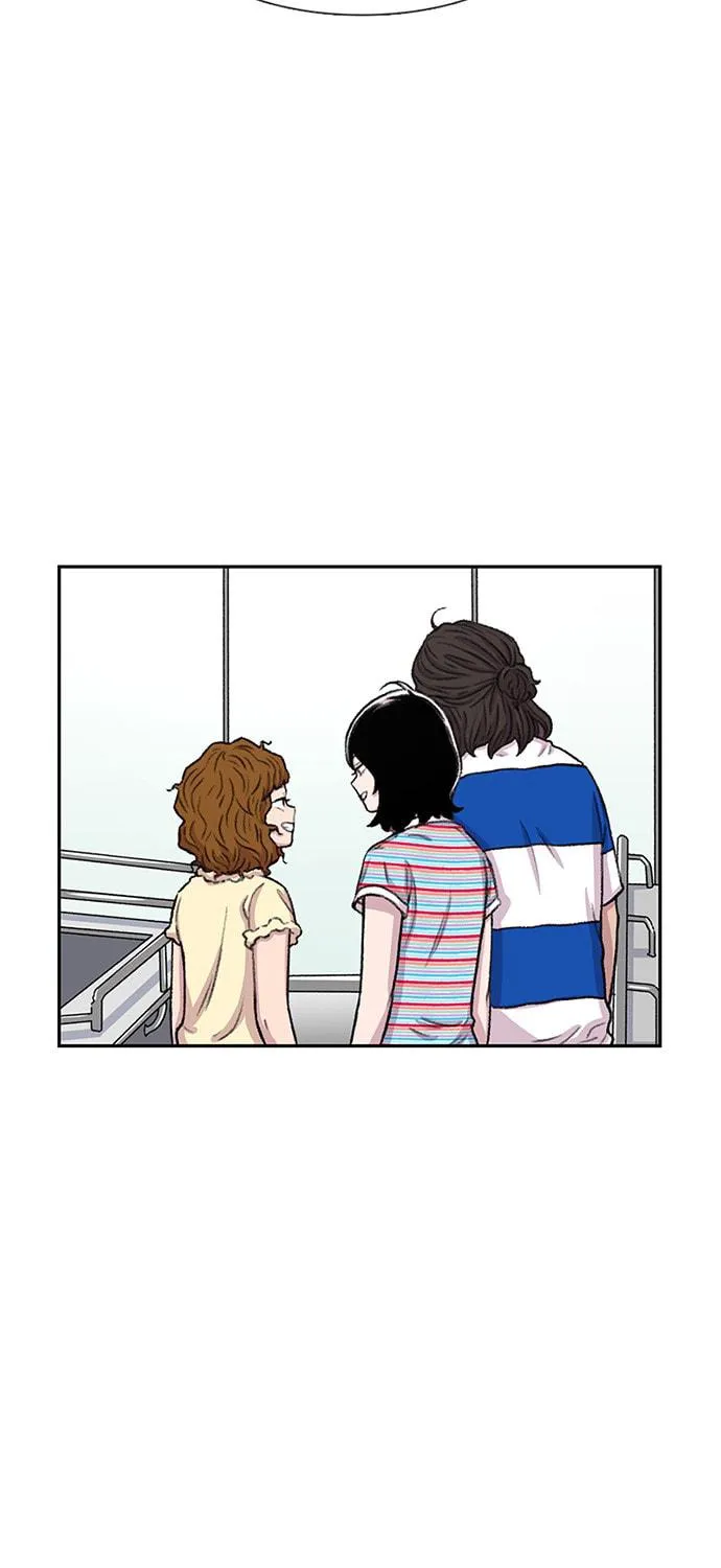 Read Byeorisamsyap chapter 76 image 73 on Lezhin