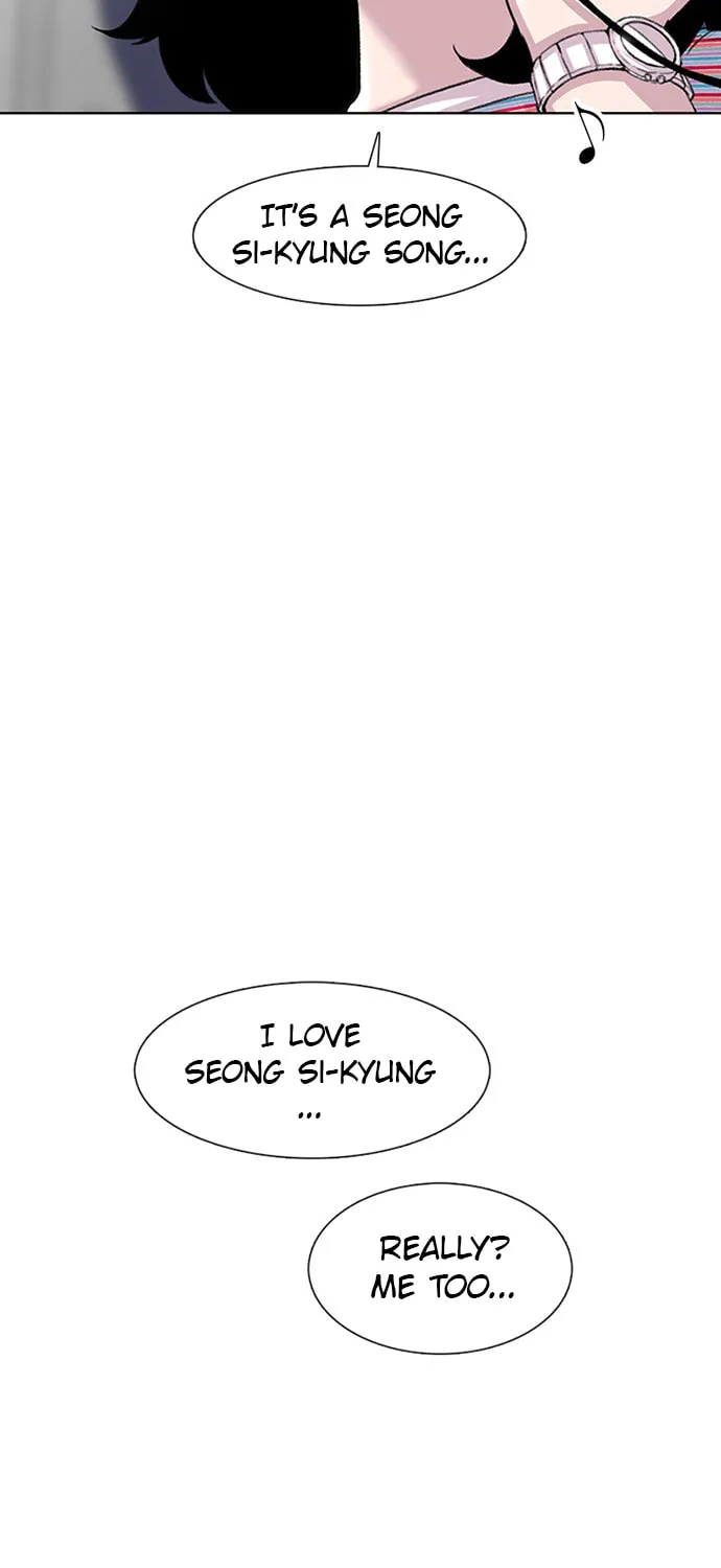 Read Byeorisamsyap chapter 77 image 116 on Lezhin