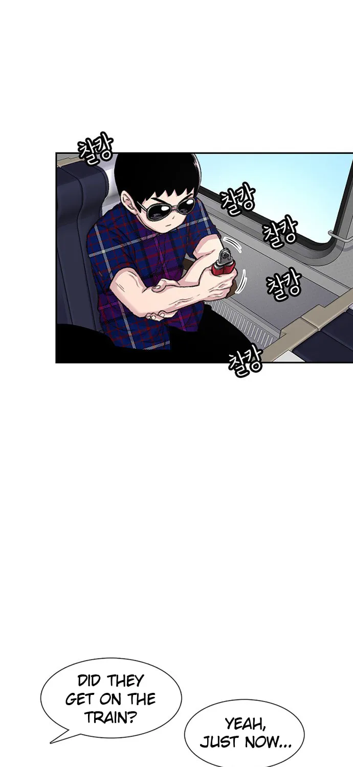 Read Byeorisamsyap chapter 77 image 14 on Lezhin