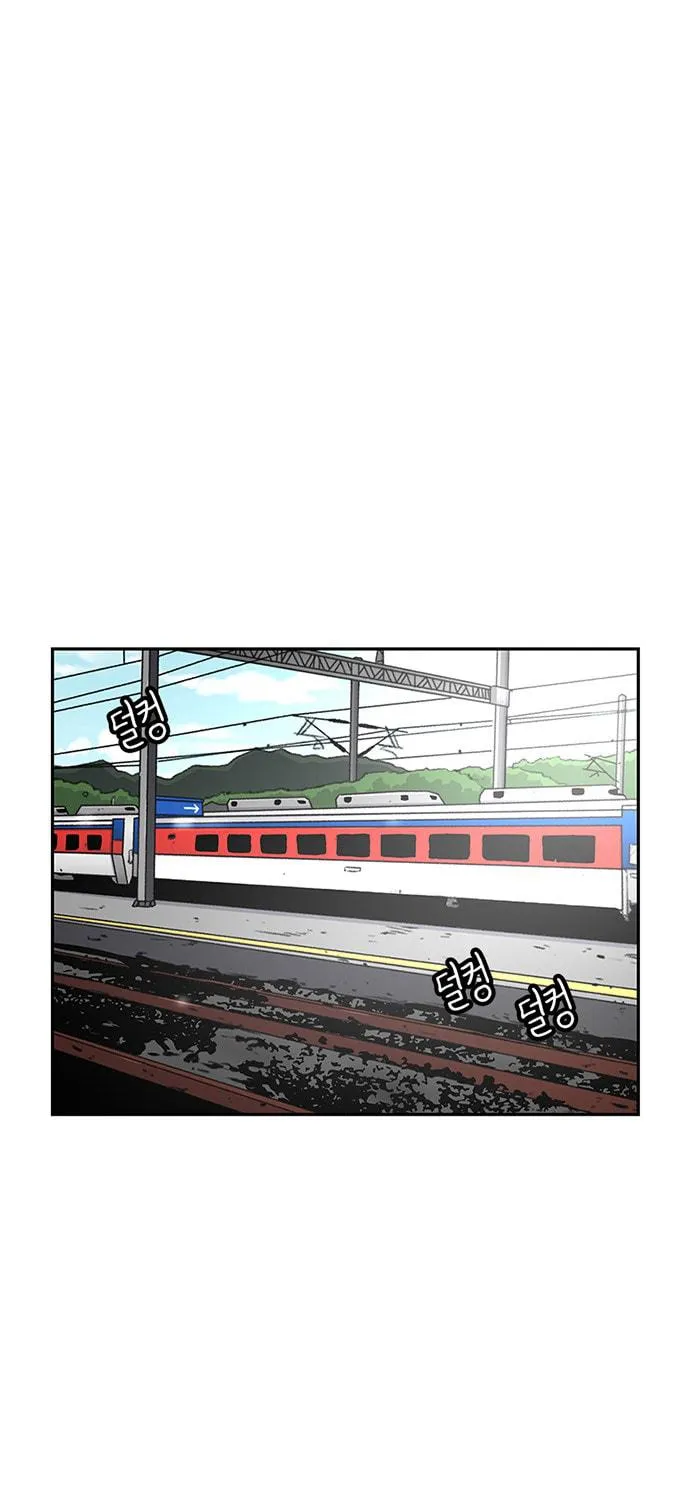 Read Byeorisamsyap chapter 77 image 24 on Lezhin