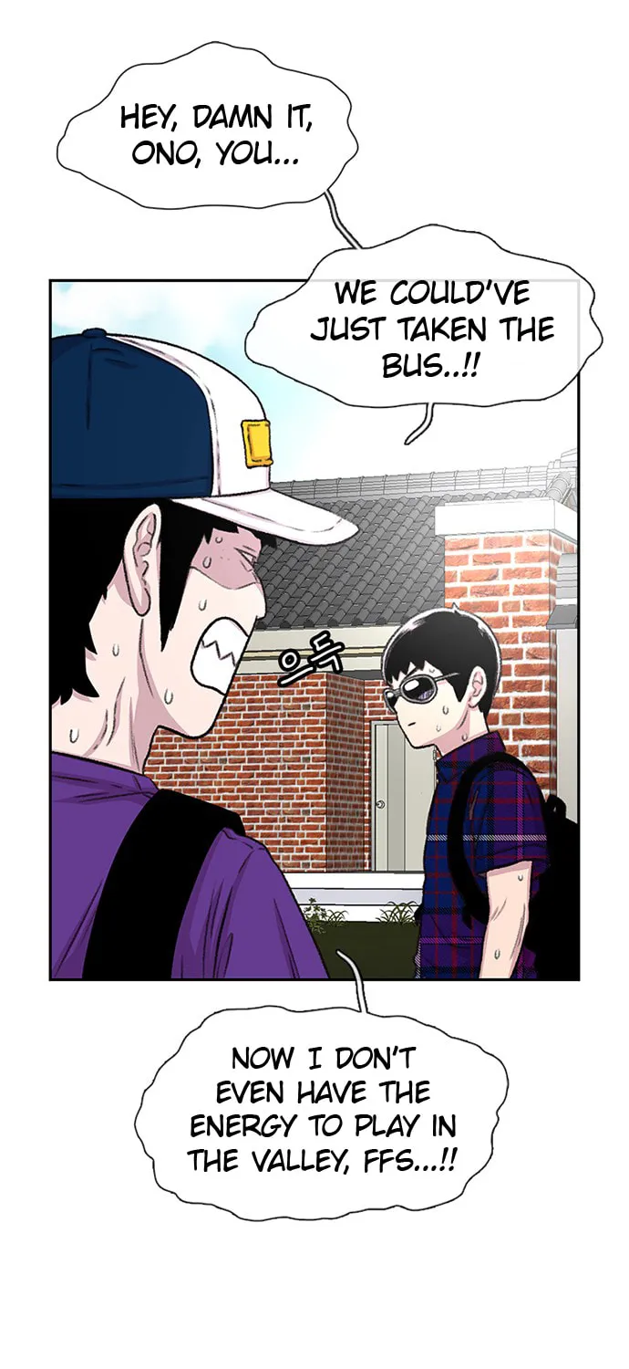 Read Byeorisamsyap chapter 78 image 15 on Lezhin