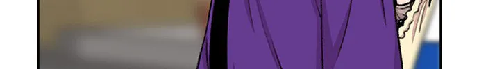 Read Byeorisamsyap chapter 78 image 22 on Lezhin