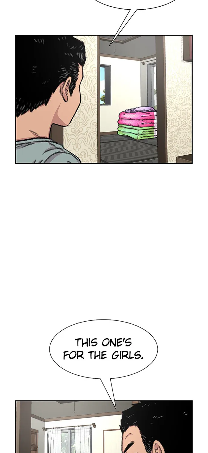 Read Byeorisamsyap chapter 78 image 37 on Lezhin