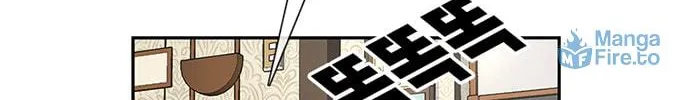 Read Byeorisamsyap chapter 78 image 54 on Lezhin