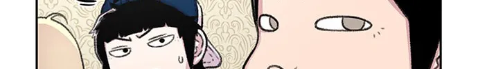 Read Byeorisamsyap chapter 78 image 68 on Lezhin