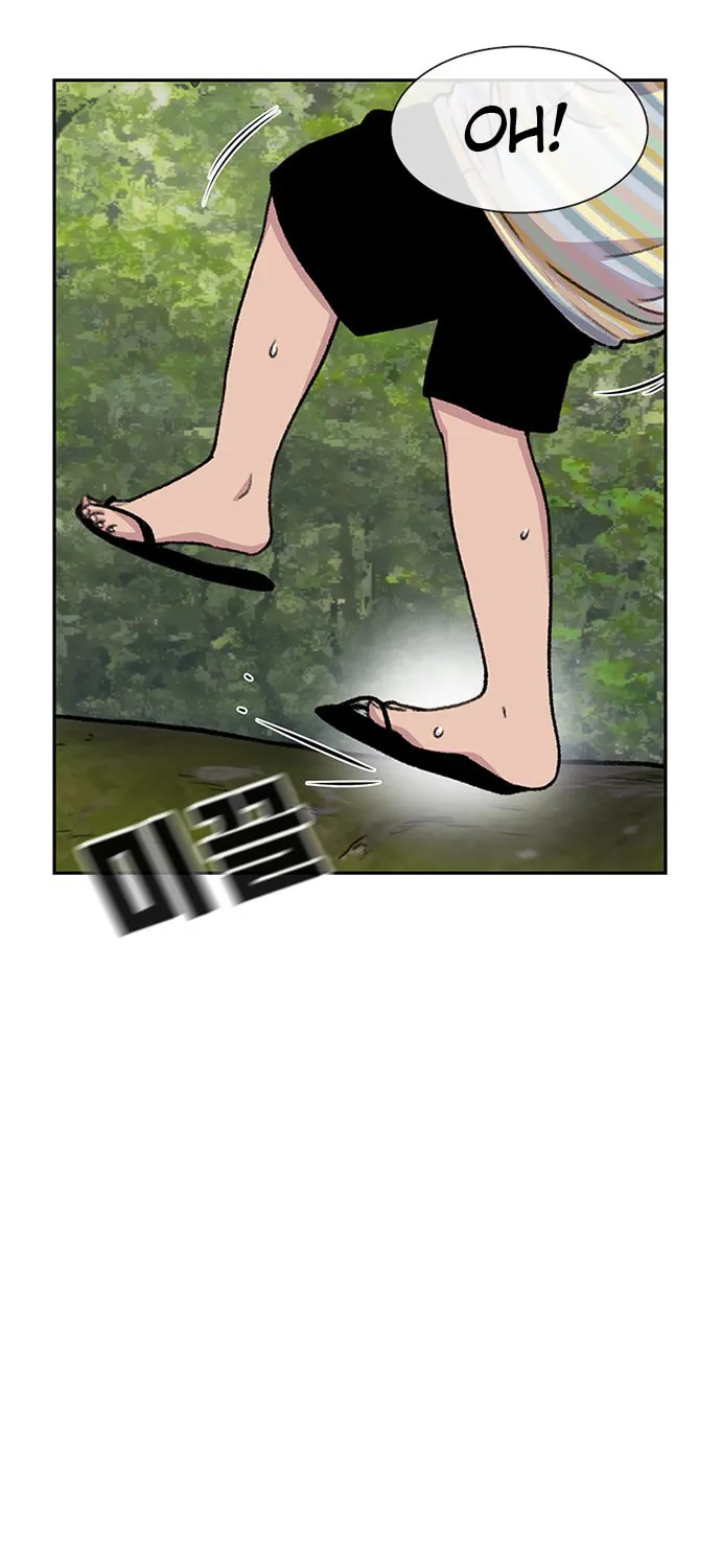 Read Byeorisamsyap chapter 79 image 38 on Lezhin