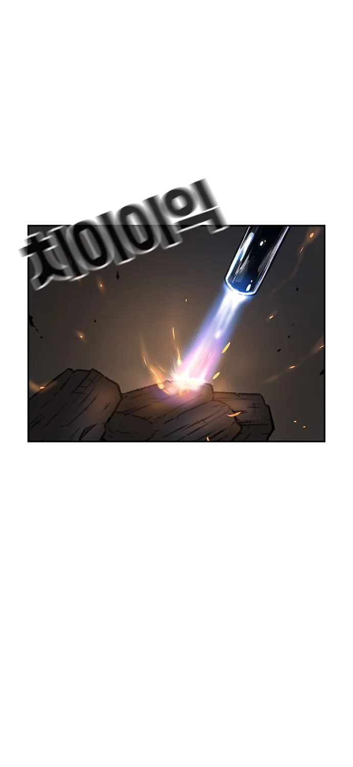 Read Byeorisamsyap chapter 79 image 80 on Lezhin