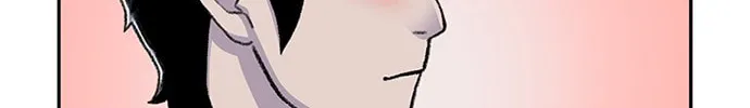 Read Byeorisamsyap chapter 79 image 99 on Lezhin