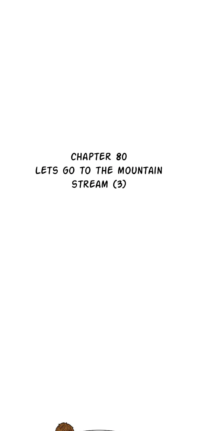 Read Byeorisamsyap chapter 80 image 14 on Lezhin