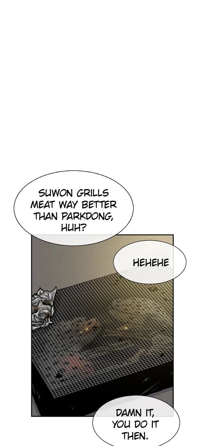 Read Byeorisamsyap chapter 80 image 4 on Lezhin