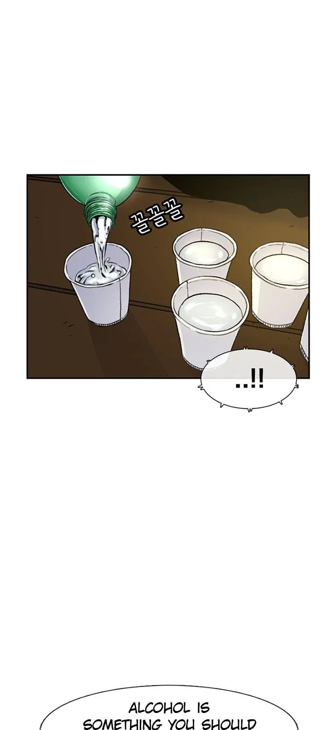 Read Byeorisamsyap chapter 80 image 42 on Lezhin