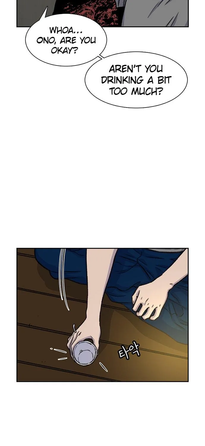 Read Byeorisamsyap chapter 80 image 72 on Lezhin