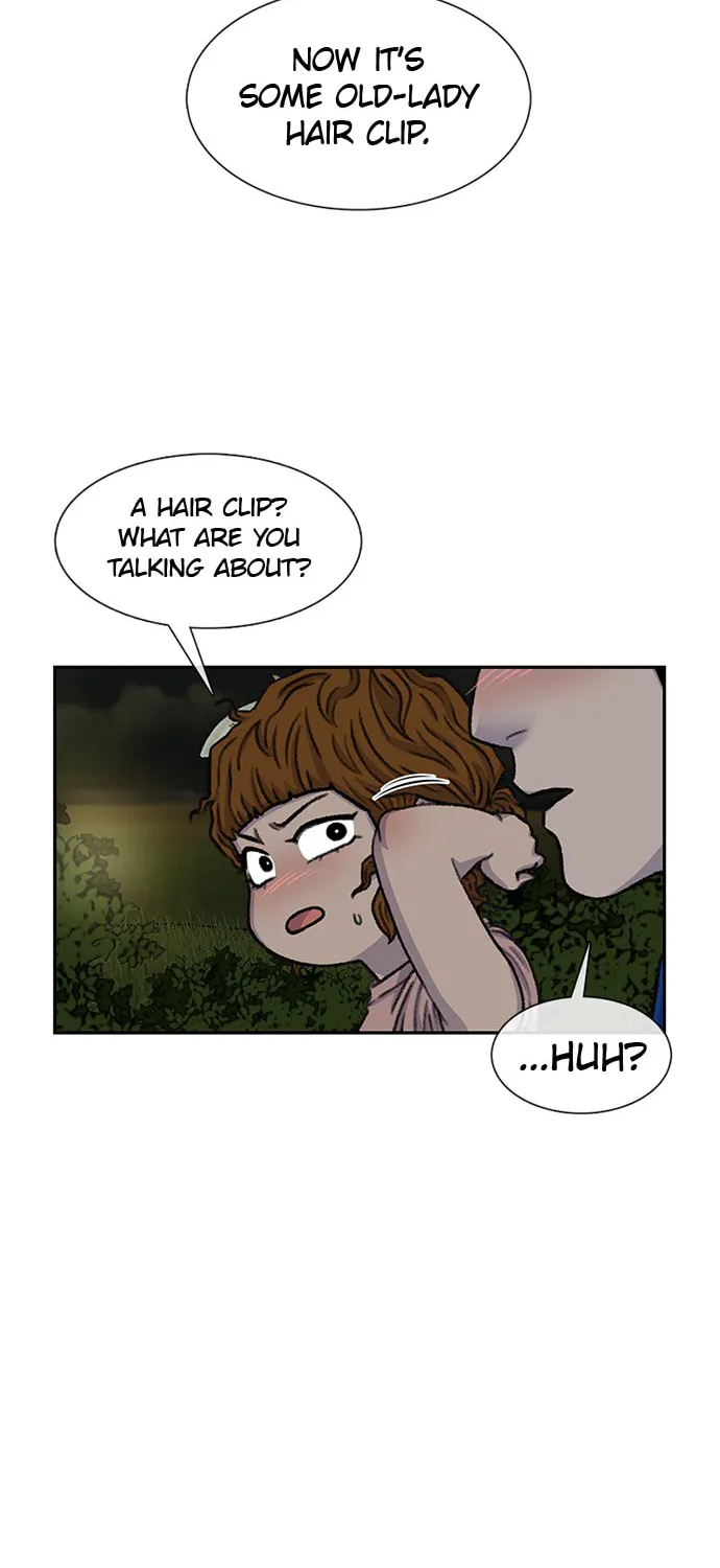Read Byeorisamsyap chapter 81 image 107 on Lezhin