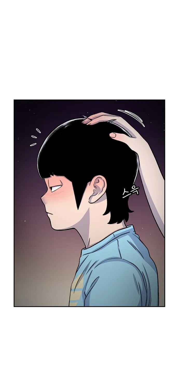 Read Byeorisamsyap chapter 81 image 71 on Lezhin