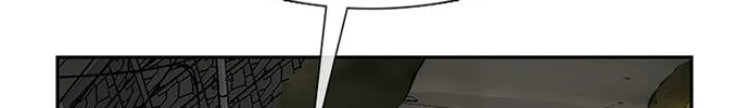 Read Byeorisamsyap chapter 81 image 88 on Lezhin