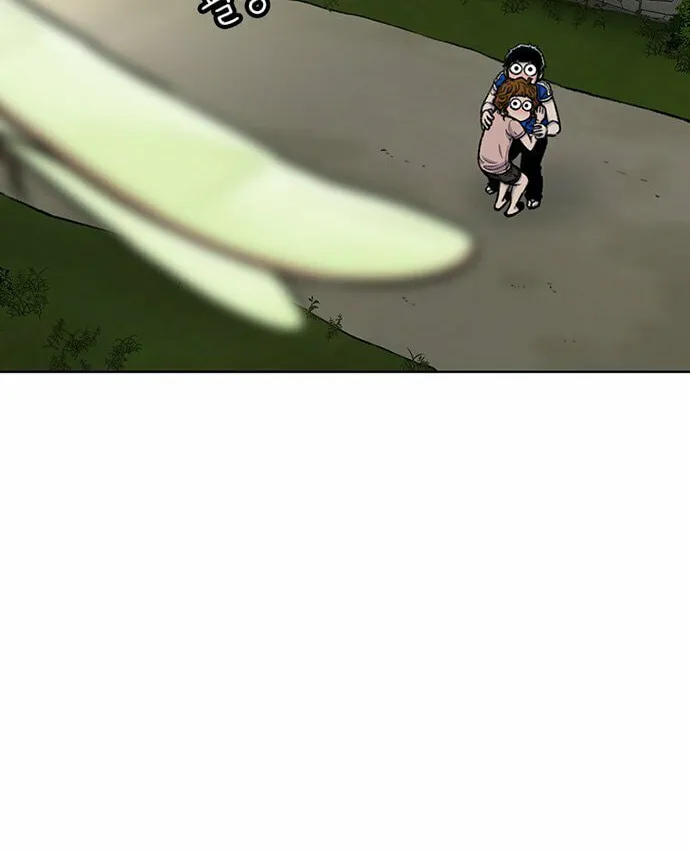 Read Byeorisamsyap chapter 82 image 1 on Lezhin