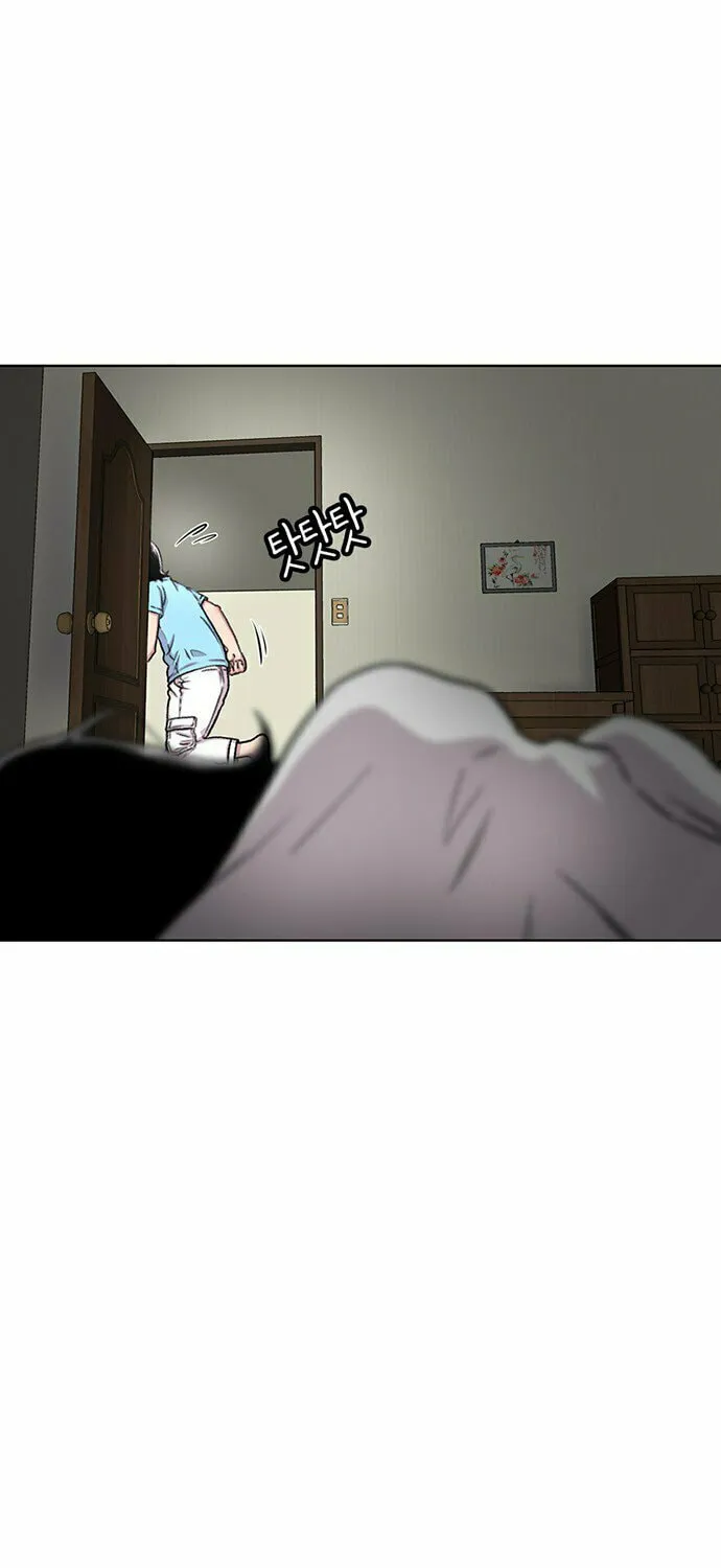 Read Byeorisamsyap chapter 82 image 111 on Lezhin