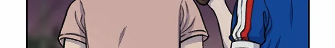 Read Byeorisamsyap chapter 82 image 39 on Lezhin