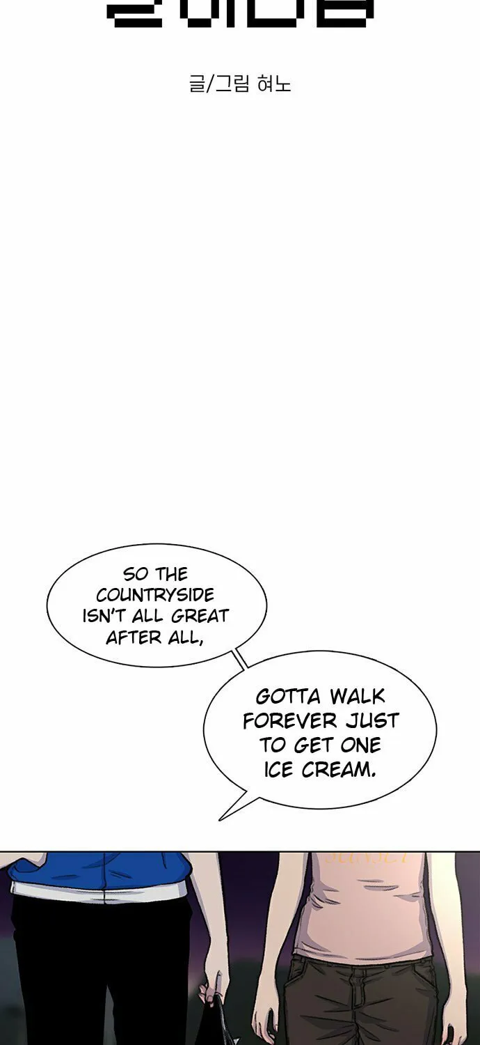 Read Byeorisamsyap chapter 82 image 8 on Lezhin