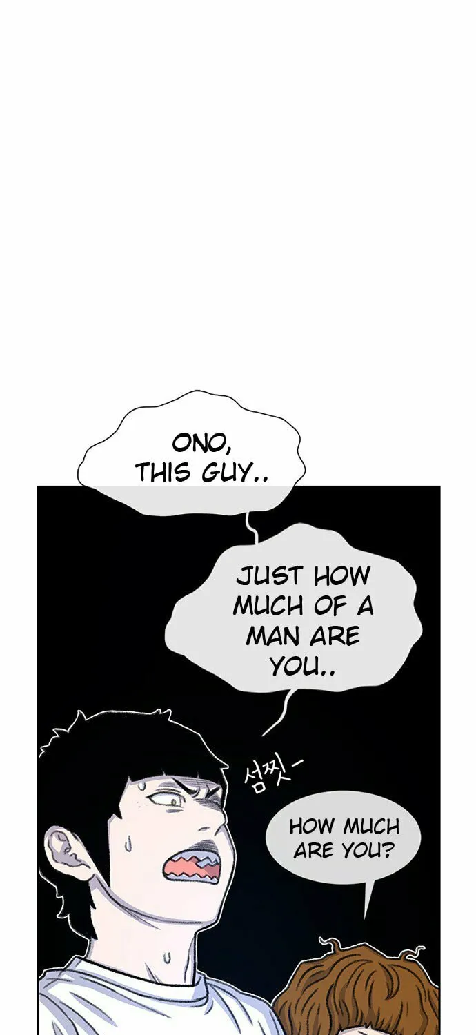 Read Byeorisamsyap chapter 83 image 100 on Lezhin