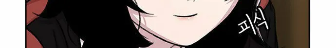 Read Byeorisamsyap chapter 83 image 115 on Lezhin